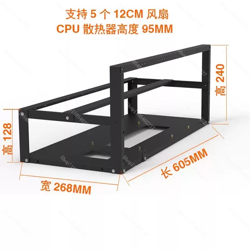 Açık Çerçeveli GPU Madencilik  - Gpu Mining Rig Frame 8 Gpu incelemesi ve fiyatı
