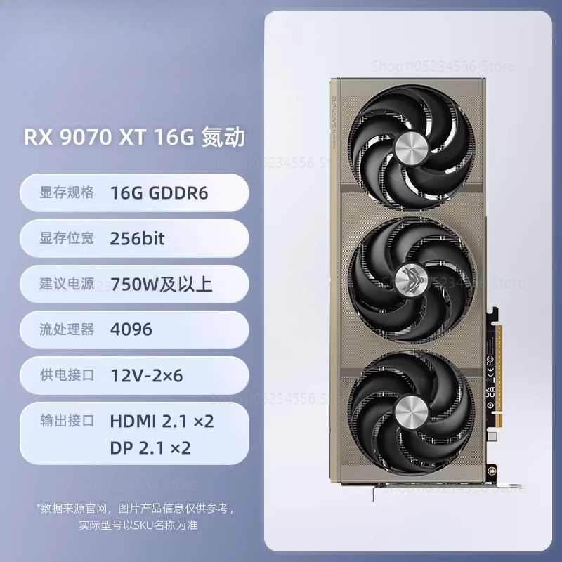 RX 9070 7900 XT 7900XTX masaüs - Rx 9070 Xt incelemesi ve fiyatı